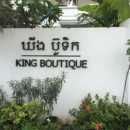 King Boutique Hotel-3
